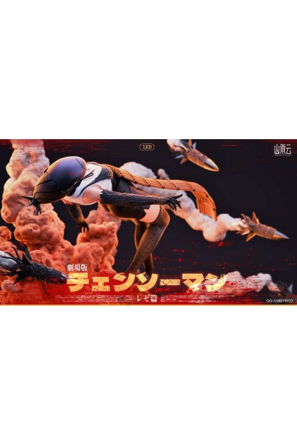 Mountain Rain Cloud Studio - Reze 1/6 | Mirai Collectibles