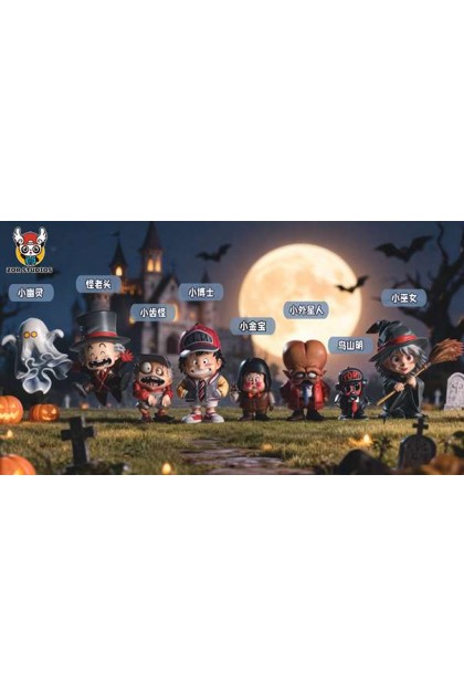 Dr.スランプ Zor-STUDIO Dr. Slumpハロウィン8点フィギュア Zor Studio - Dr Slump Halloween Series 2.0 | Mirai Collectibles