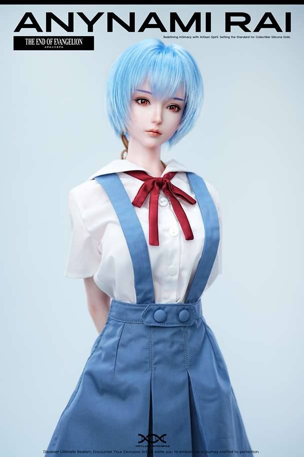 Alexandre Dumas Studio X Weyland Bioscience Studio - Ayanami Rei