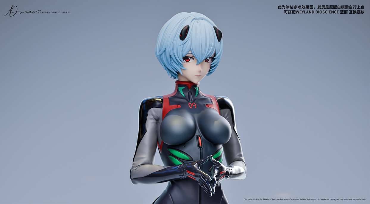 Alexandre Dumas Studio X Weyland Bioscience Studio - Ayanami Rei