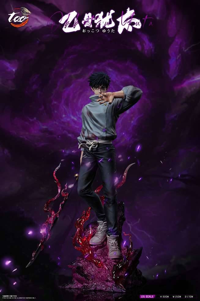 Too Studio - Yuta Okkotsu | Mirai Collectibles