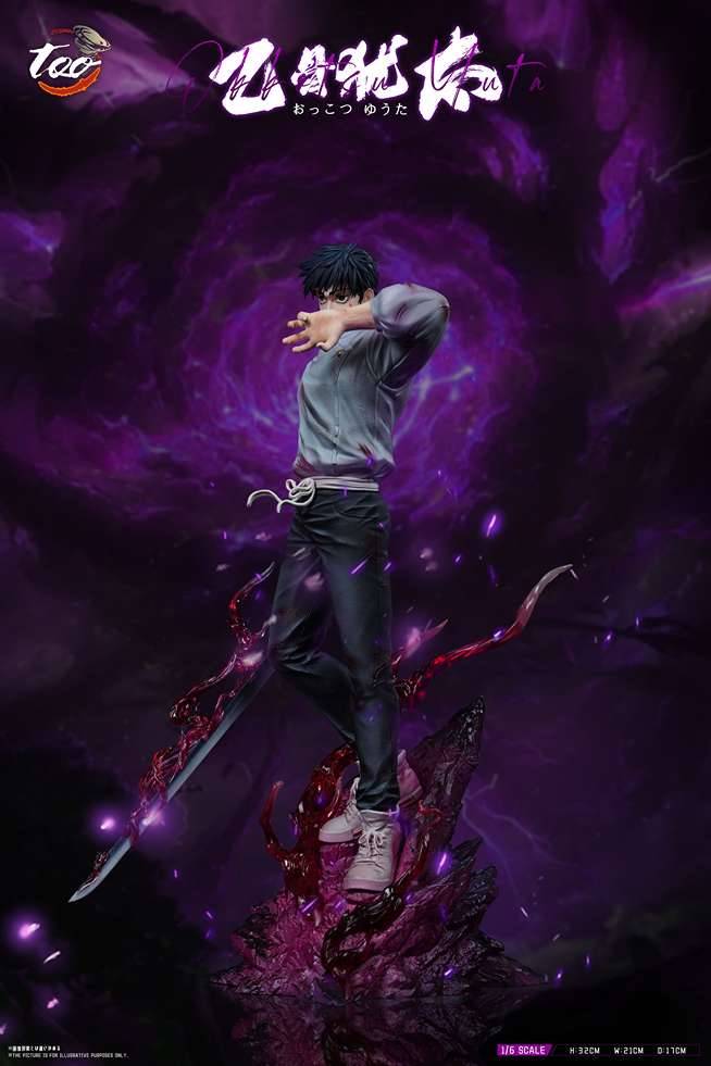 Too Studio - Yuta Okkotsu | Mirai Collectibles
