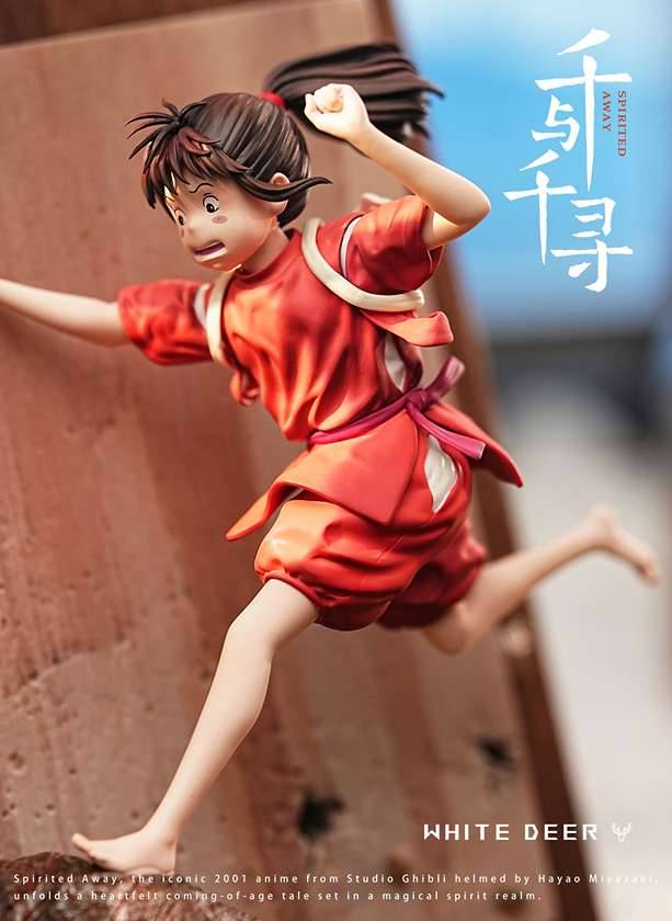 White Deer Studio - Chihiro Ogino | Mirai Collectibles