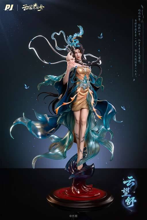 Piji Studio - Yun Wang Shu 1/6 | Mirai Collectibles