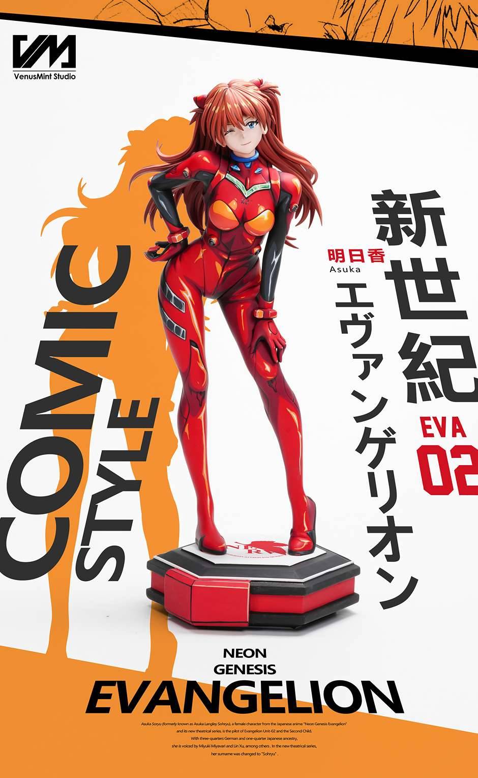 Venus Mint Studio - Asuka Langley Soryu 1/4 | Mirai Collectibles