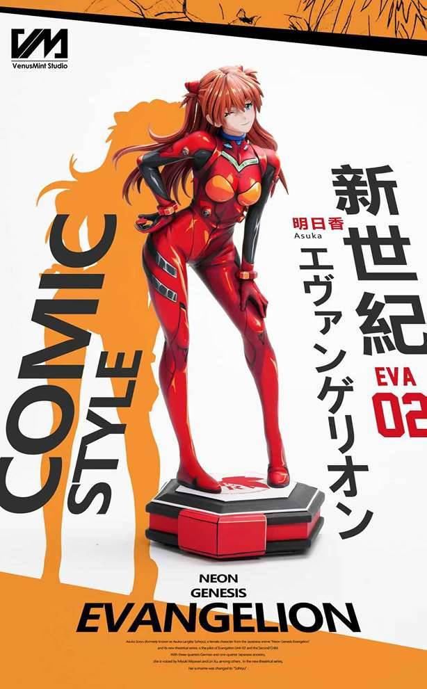 Venus Mint Studio - Asuka Langley Soryu 1/4 | Mirai Collectibles Venus Mint Studio - Asuka Langley Soryu 1/4 | Mirai Collectibles