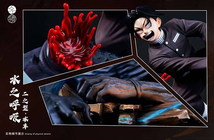 Ming Jing Studio - Murata | Mirai Collectibles