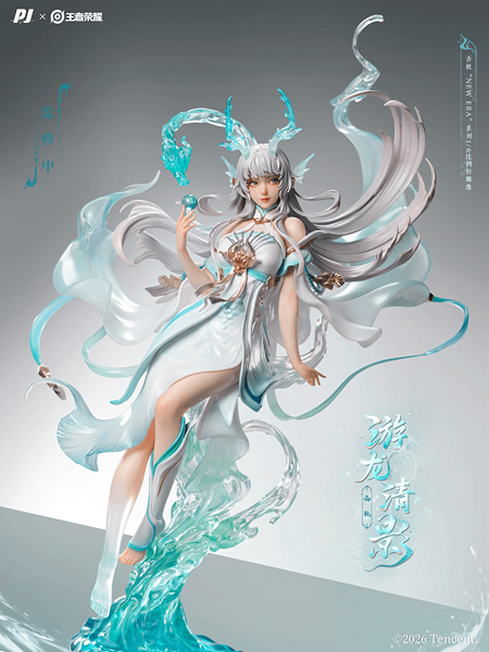 Piji Studio - Xi Shi | Mirai Collectibles
