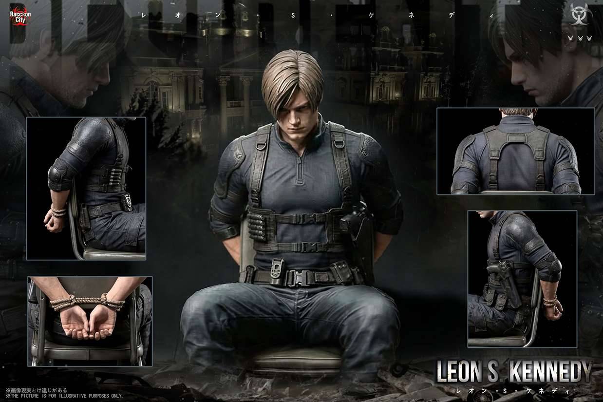 Raccoon City x Super Hero Studio - Leon Kennedy | Mirai Collectibles