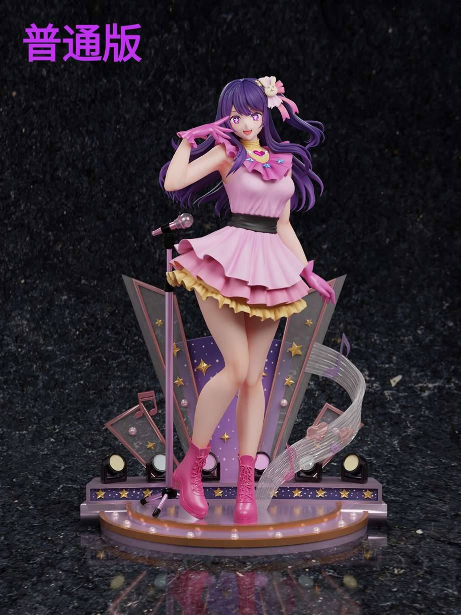 Spider Studio - Hoshino Ai 1/6 | Mirai Collectibles