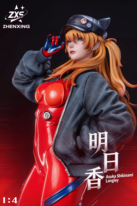 Zhen Xing Studio - Asuka Langley Soryu 1/4 | Mirai Collectibles