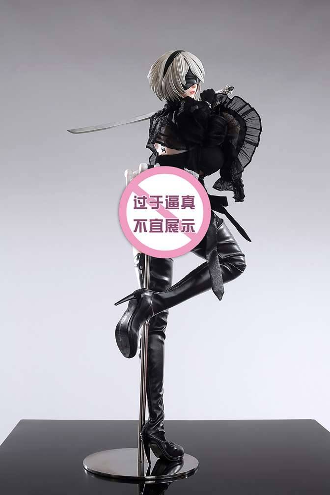 Yu Zhai Studio - Nier 2B | Mirai Collectibles