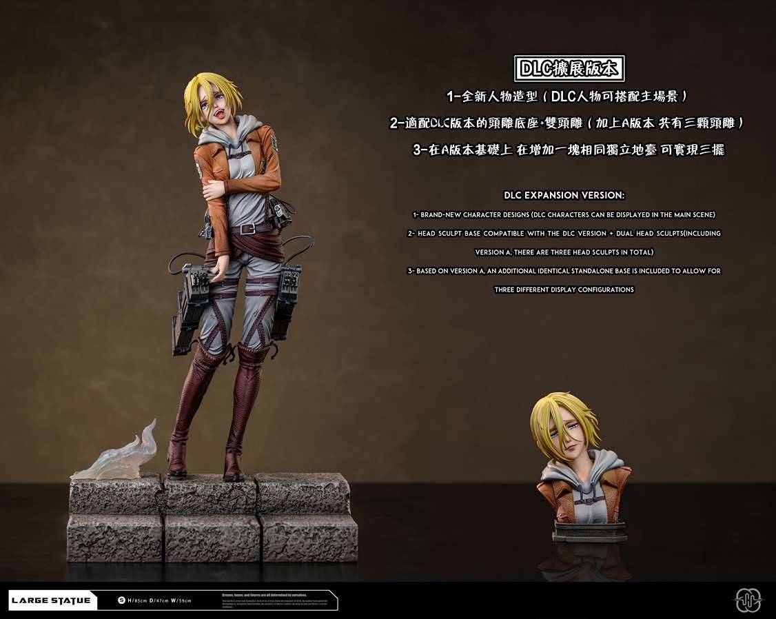 Hertz Studio - Annie Leonhart x Female Titan | Mirai Collectibles