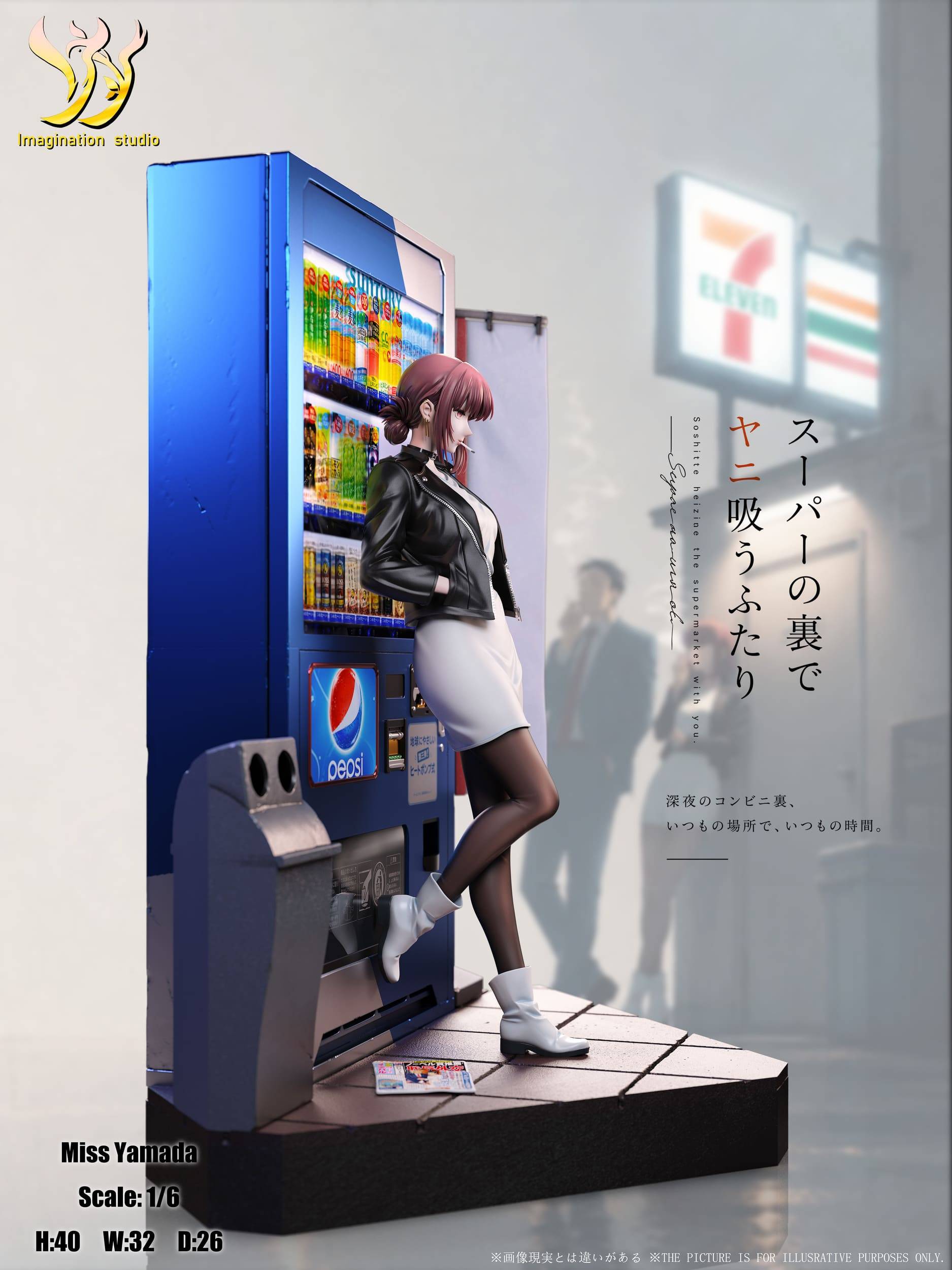 Imagination Studio - Yamada 1/6