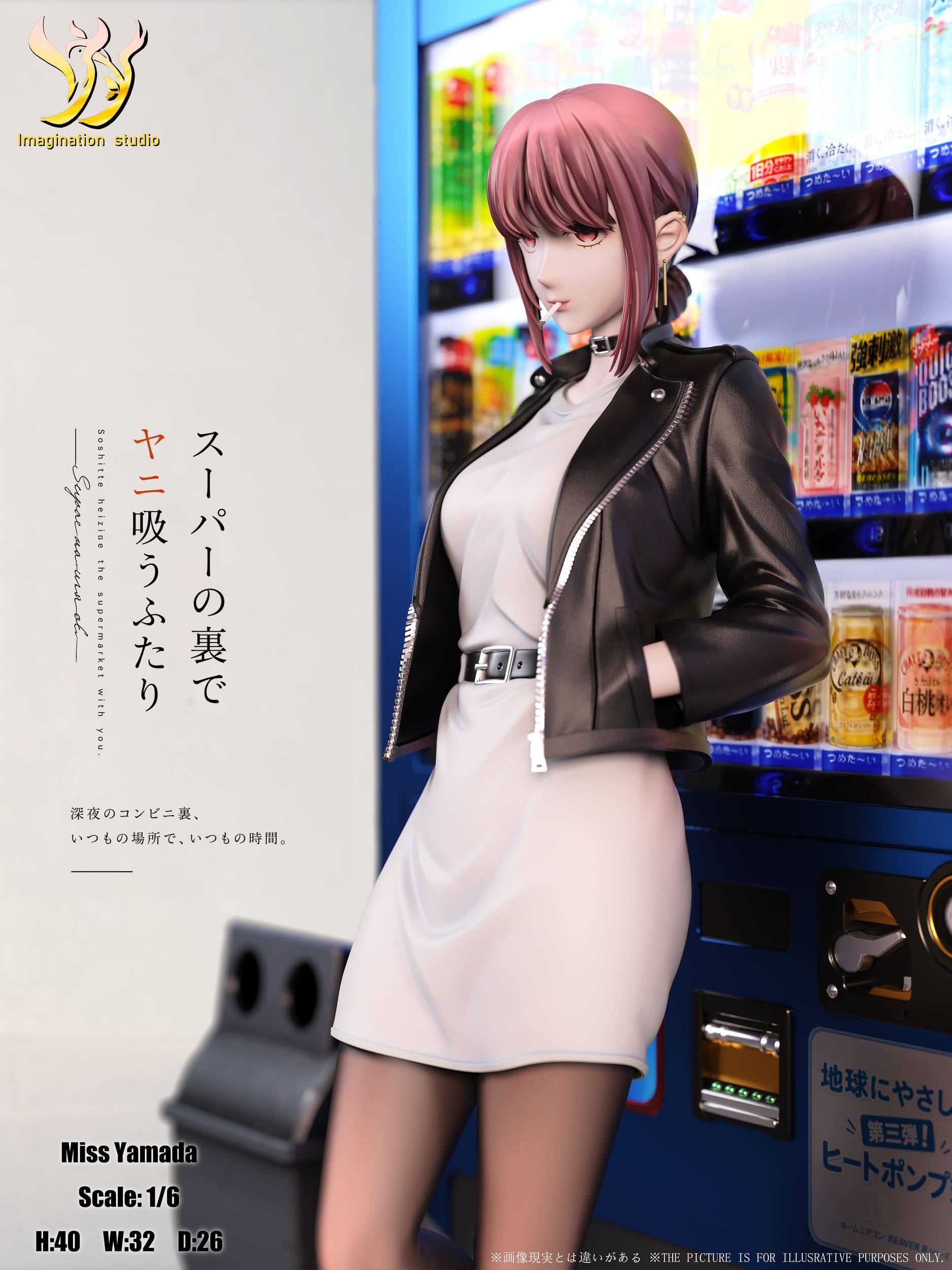 ◆ yamada #1 Imagination Studio - Yamada 1/6