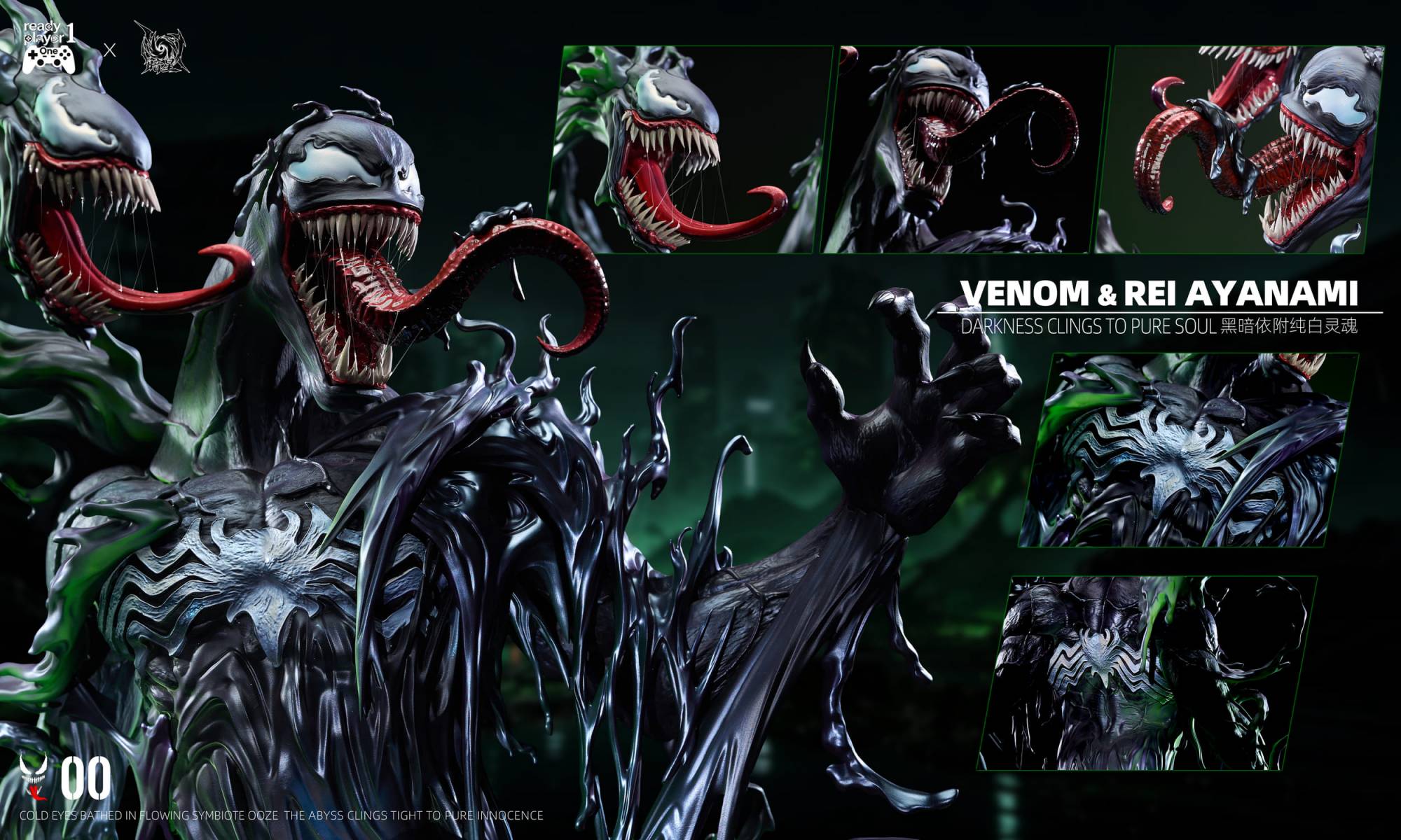 Ready Player 1 x Dark Star Studio - Venom x Ayanami Rei 1/4