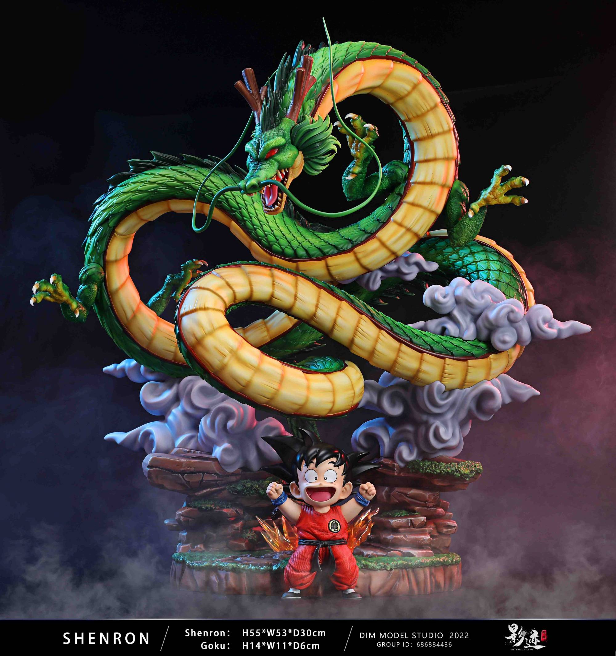 Dim Model Studio Dragon Ball Z Shenron | Mirai Collectibles