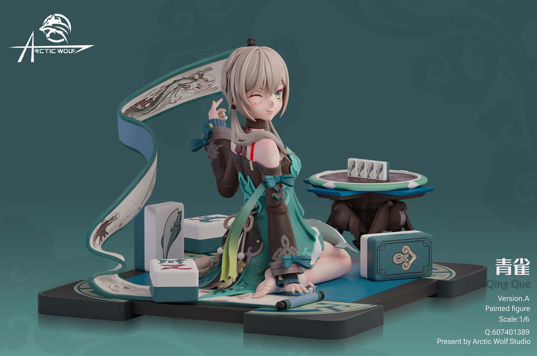 Arctic Wolf Studio Qingque 1/6 | Mirai Collectibles
