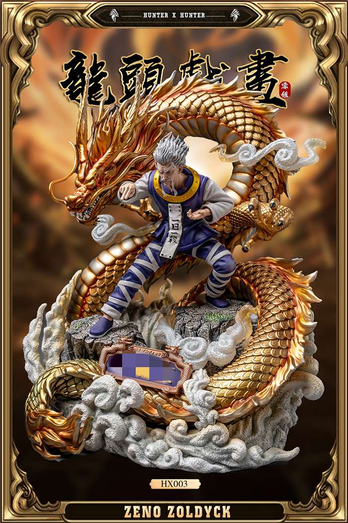 Zero Tribe Studio - Zeno Zoldyck | Mirai Collectibles