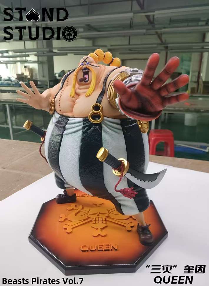 Stand Studio - Queen | Mirai Collectibles