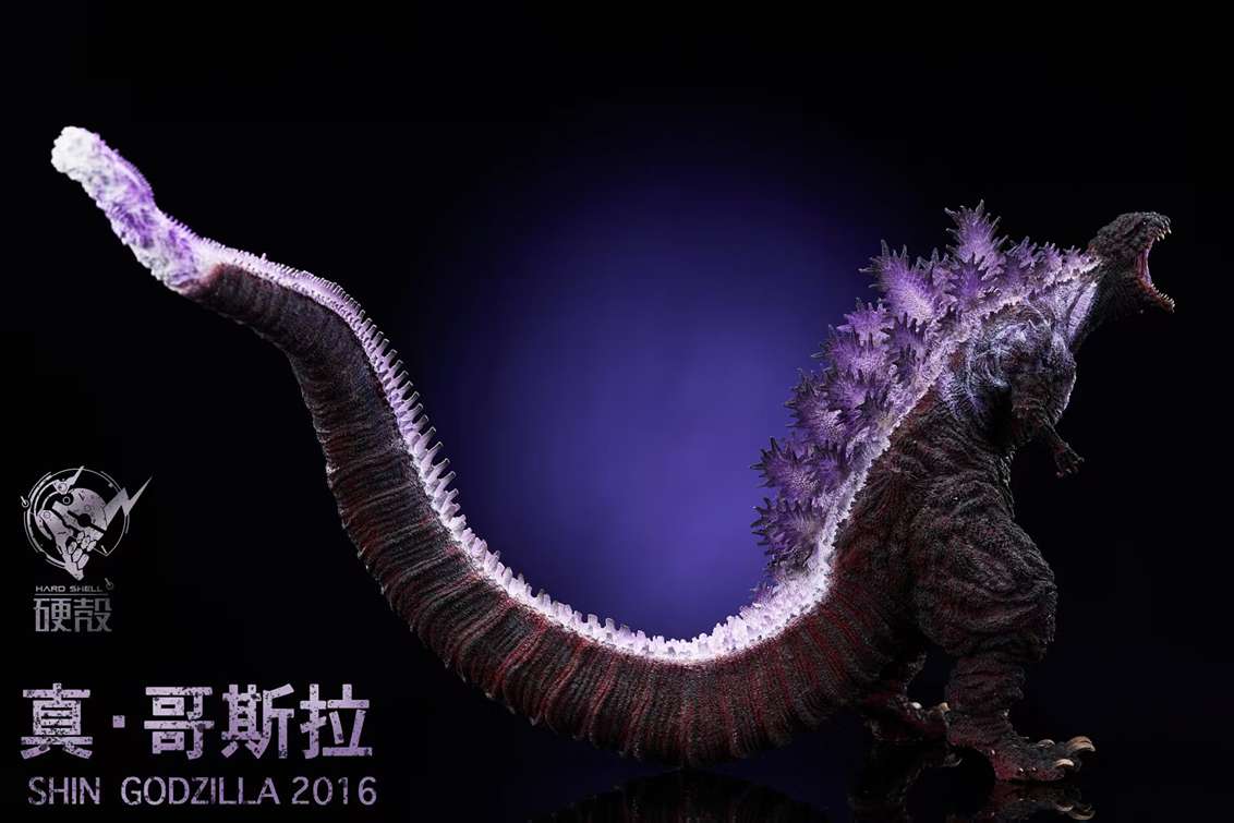 Hardcore Studio - Godzilla 2016 Version | Mirai Collectibles
